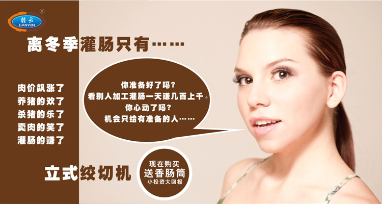 ���x�������c�]�ж���������(zh��n)����ˆ᣿