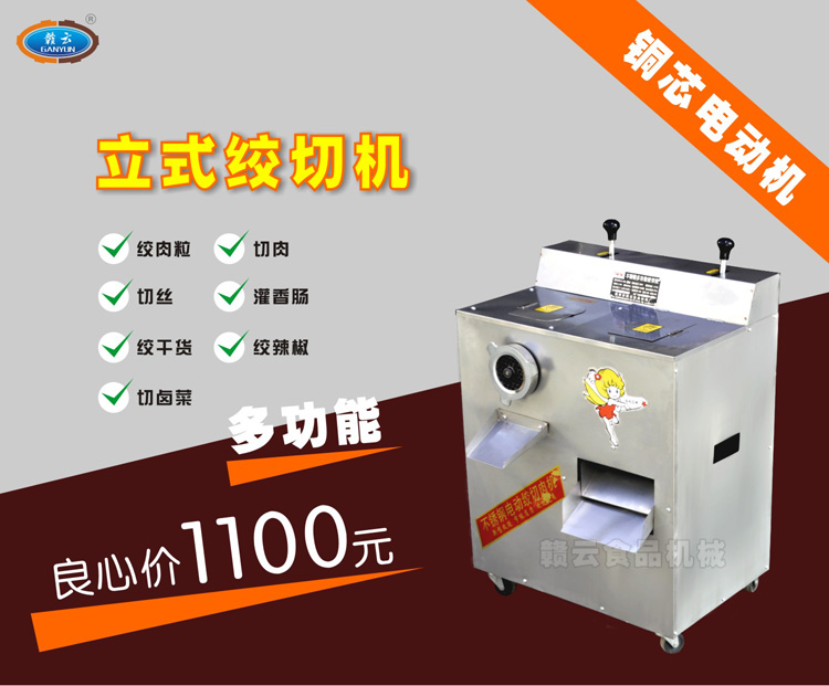 ��ʽ�g�ЙC-�����~о늙C-�a(ch��n)Ʒ��B1