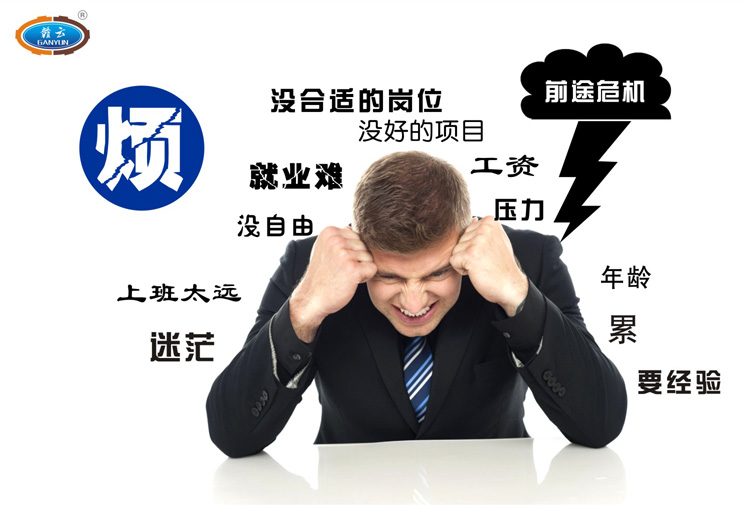 ��������������܁y���o�����������Y̫�Ͷ�����