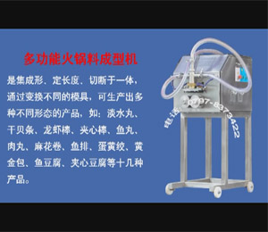 ������ӳ��͙C