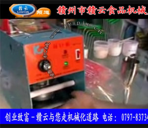 �Ɑ�C(j��)-�����̲�����