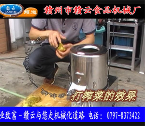 �x�˙C-�����W