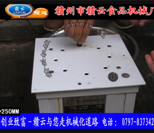 ���Ԅ�(d��ng)���ݼ�β�C(j��)