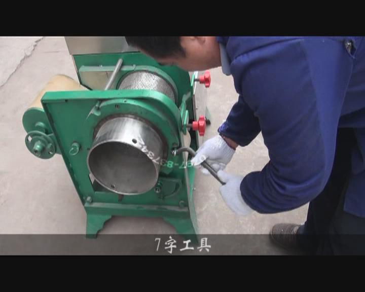 ����C����LͲ�Ĳ�ж