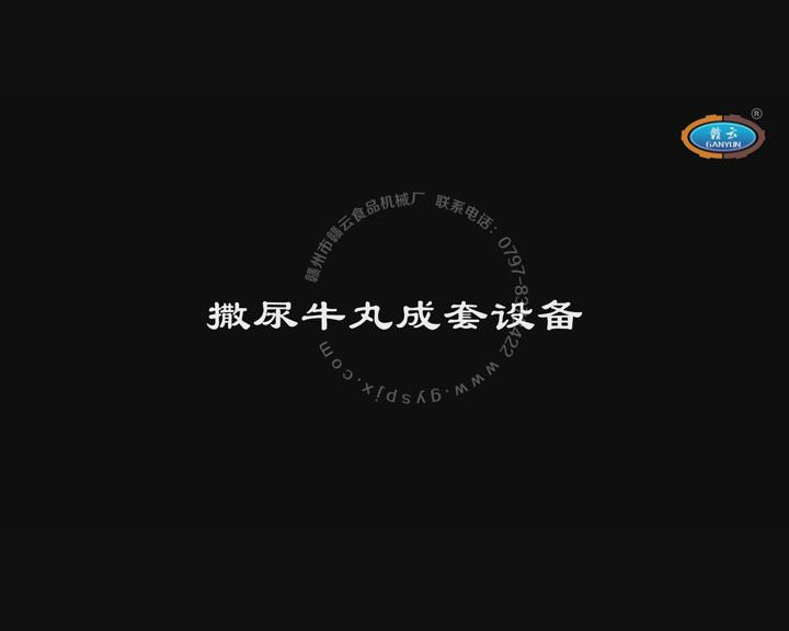 ����ţ������O(sh��)��