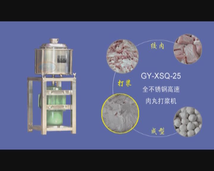 25�͸��������{�C(j��)