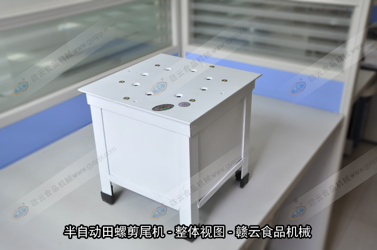 ���Ԅ����ݼ�β�C���wЧ���D