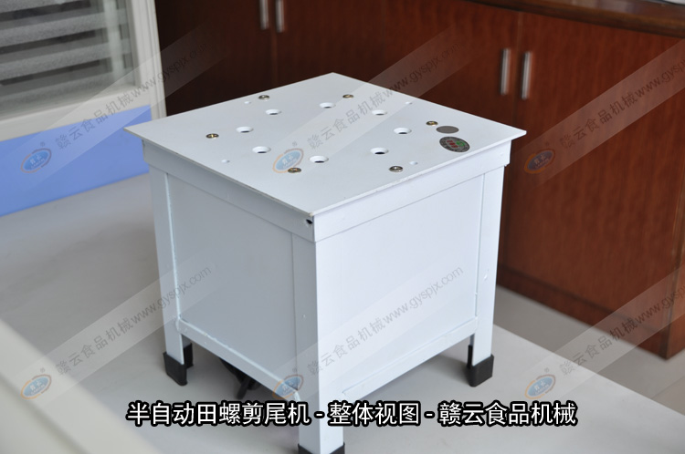 ���Ԅ����ݼ�β�C���wЧ���D