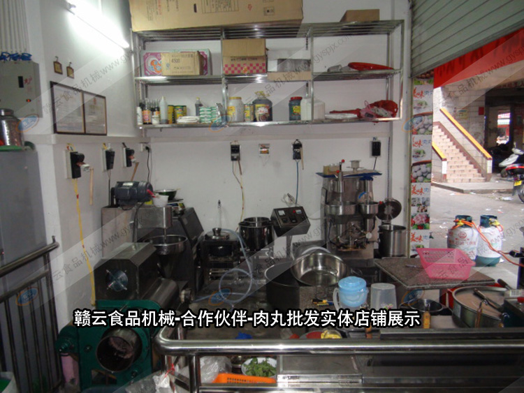 贛云機(jī)械-合作客戶-肉丸加工實體店鋪展示