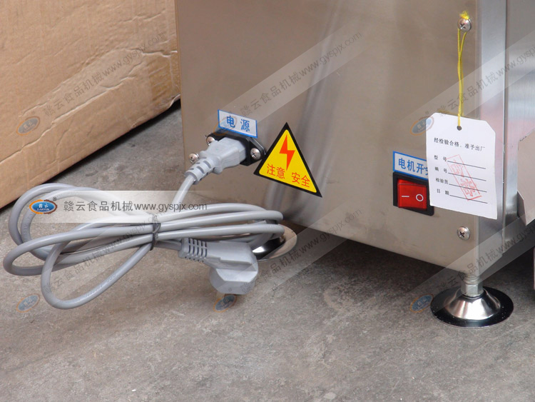 ��ˎ�����O(sh��)��