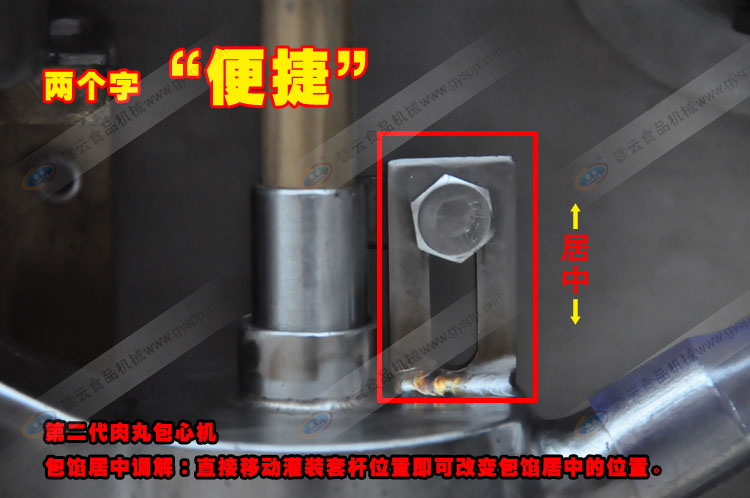 �ڶ���������ęC���W�����{(di��o)��