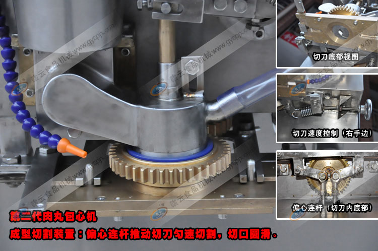 �ڶ���������ęC�����и�ϵ�y(t��ng)