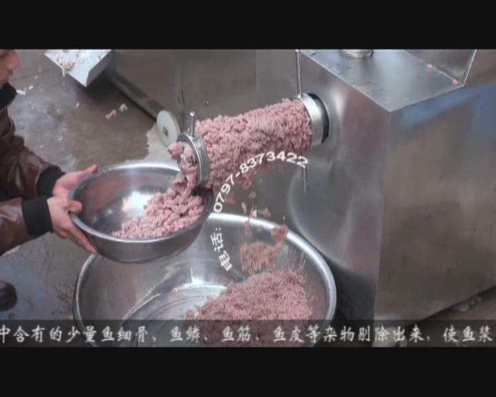 �ڶ����~(y��)�⾫�V�C(j��)ҕ�l�؈D