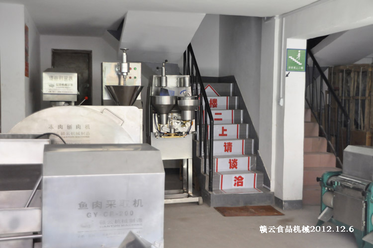 二樓辦公洽談-贛云食品機(jī)械