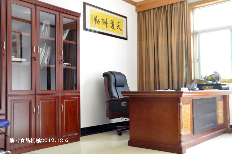 經(jīng)理辦公室-贛云食品機(jī)械