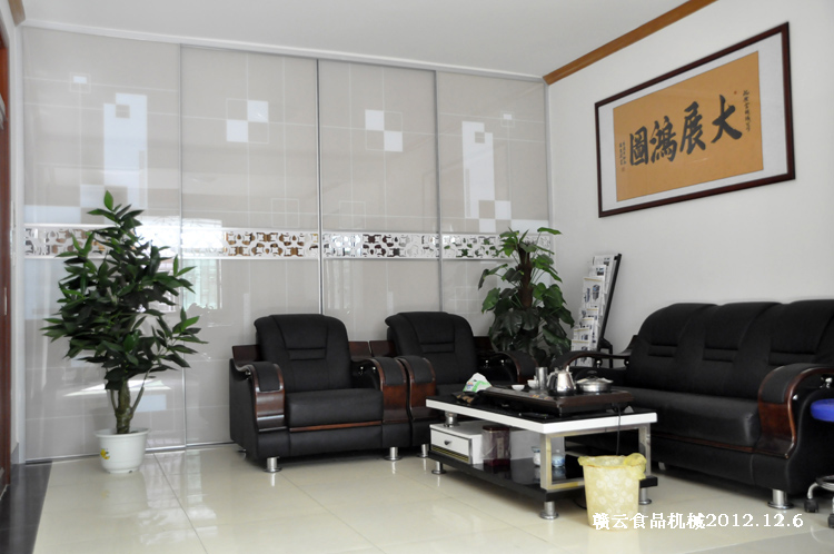 經(jīng)理辦公室洽談處-贛云食品機(jī)械