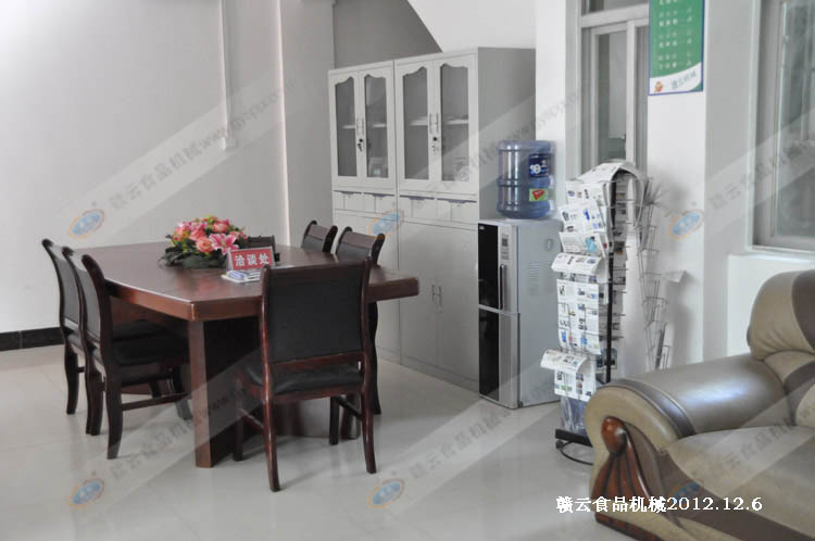 洽談室-會(huì)議室-贛云食品機(jī)械