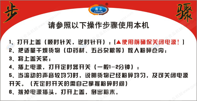 ����C(j��)ʹ�ò��E