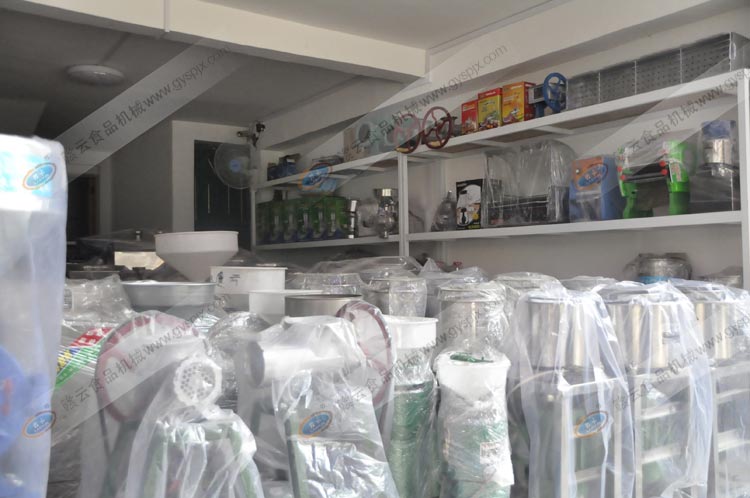 �M��ʳƷ�Cе�S�}��һ��