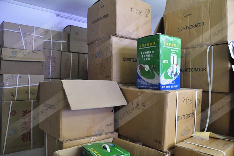 �M��ʳƷ�Cе�S�}��һ��