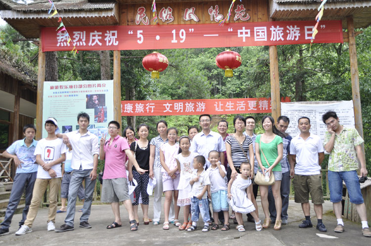 ���w��Ӱ-�M�ƙC(j��)е-�Ϫq��ˮ������