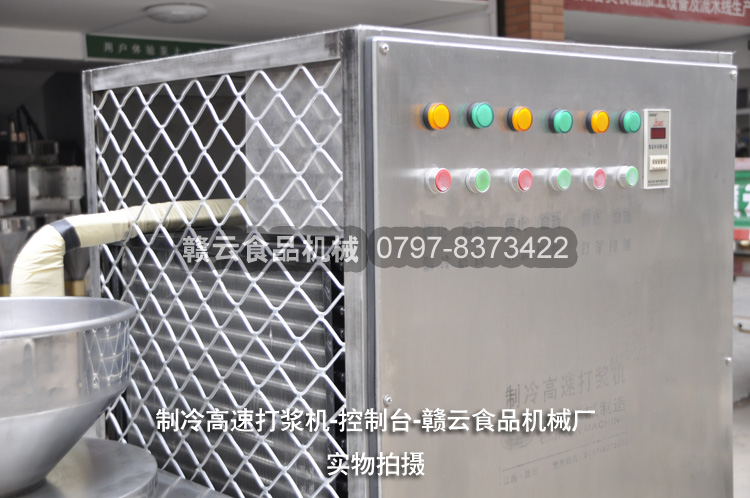 ��sʽ���������{�C(j��)