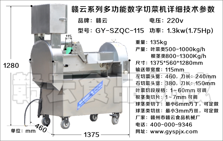 ��(sh��)���в˙C(j��)Ԕ��(x��)���g(sh��)����(sh��)