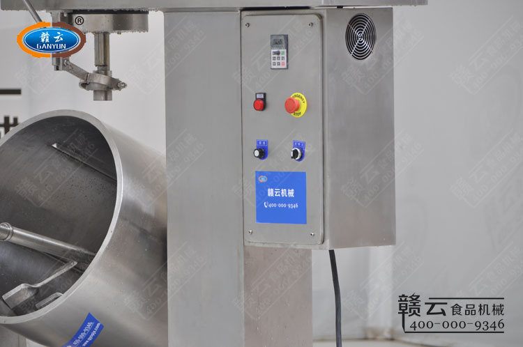 調(diào)速打漿機(jī)控制臺