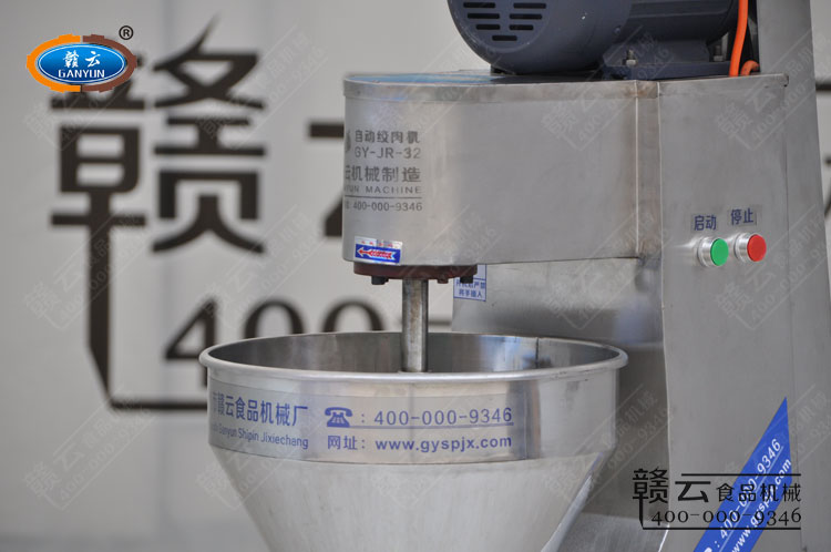 �Դ�����_(k��i)�P(gu��n)