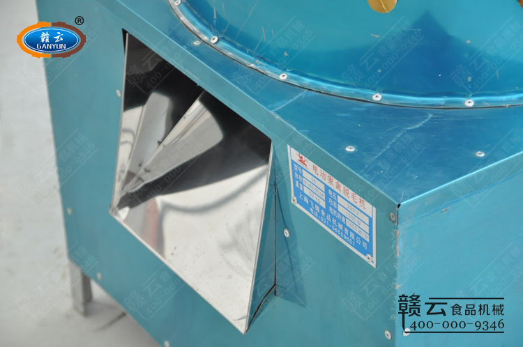 ����Óë�C��ë��