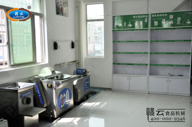 贛云肉丸培訓(xùn)中心實(shí)拍圖