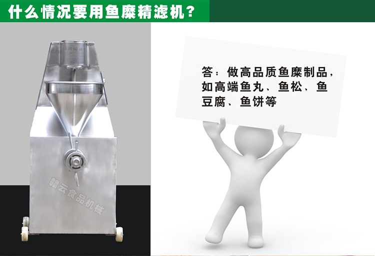 200���~���^�V�C