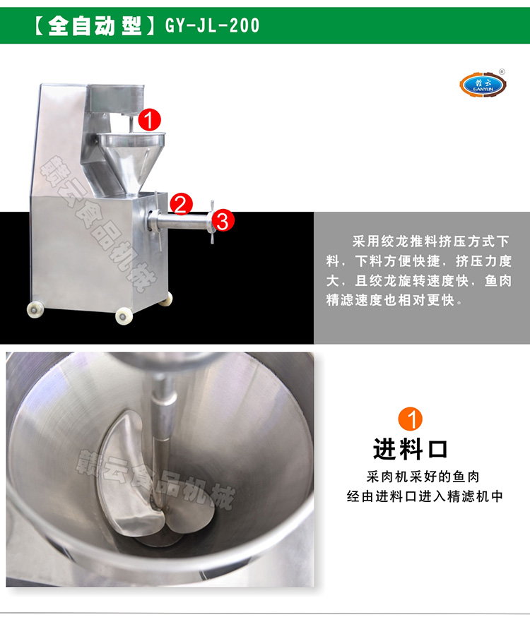 200���~�Ӿ��V�C��(x��)��(ji��)�D1