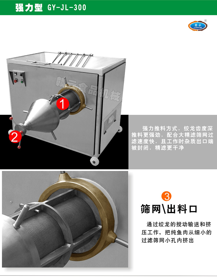 300���~�Ӿ��V�C��(x��)��(ji��)�D3