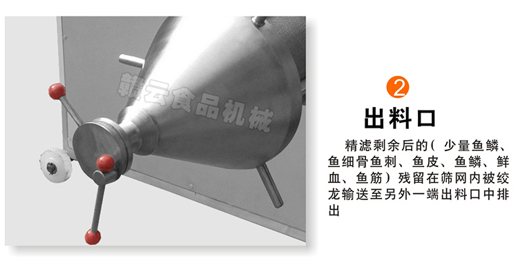 300���~�Ӿ��V�C��(x��)��(ji��)�D2