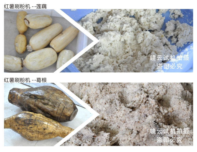 850B�ͼt��ˢ�ۙC(j��)-ԇ�C(j��)Ч��