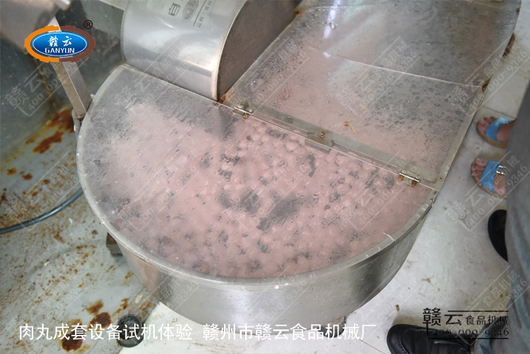 �Ԅ�(d��ng)����ˮ�۶�������