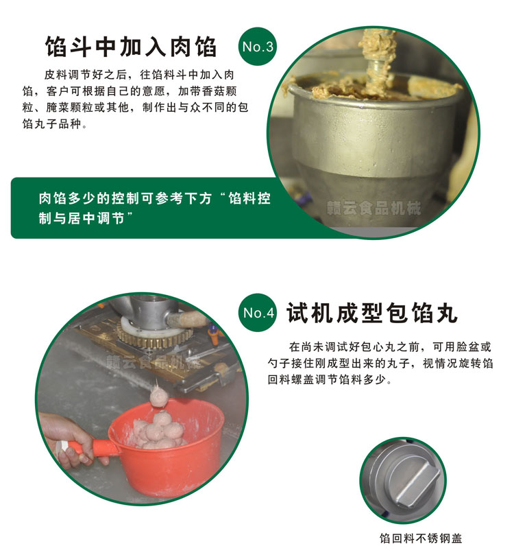 ������͙C(j��)