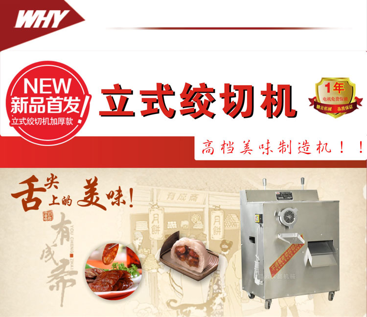 ��ʽ�g�ЙC����