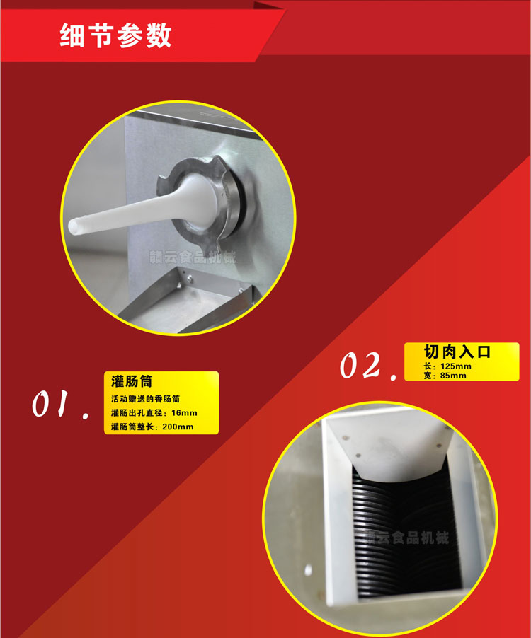 ����(ji��)����