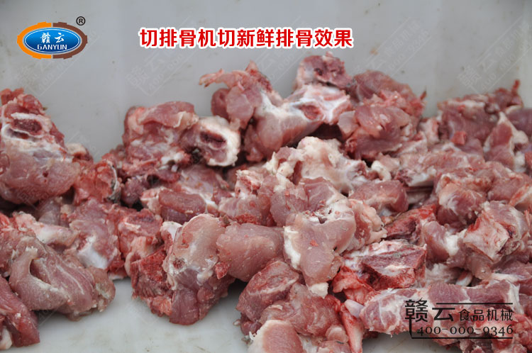 ���r�Ź�Ч���D