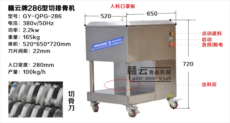 ���ŹǙC���g(sh��)����(sh��)