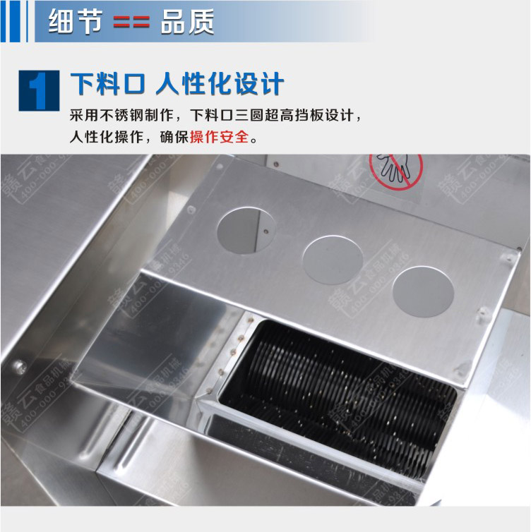 180�Ͳ��P�����C(j��)