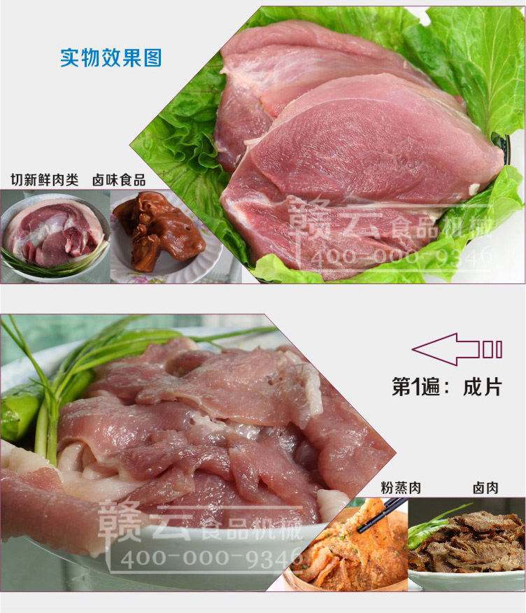 180�Ͳ��P�����C(j��)