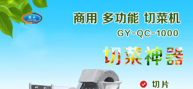 �M����1000�Ͷ๦���в˙C(j��)