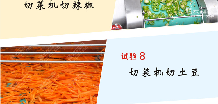 �M����1000�Ͷ๦���в˙C(j��)