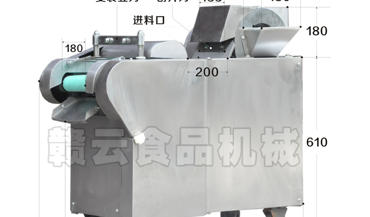 �M����880�Ͷ๦���в˙C