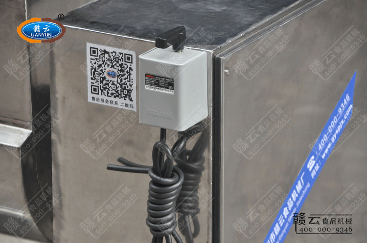 倒順開關(guān)控制