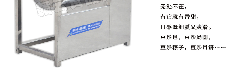 �M����80��ȫ���P䓶�ɳ����C