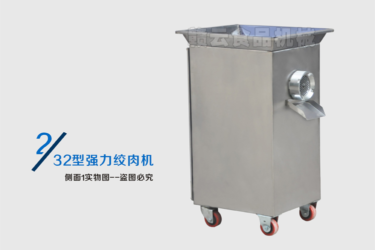 32�͏�(qi��ng)���g��C(j��)